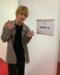 神尾楓珠、『オオカミちゃん』出演を報告「ポーズ可愛すぎ！」「カッコいい」の声