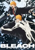 Visual Revealed for "The Lost Agent Arc" Retrospective Ahead of the Final Cour of "BLEACH" Premiering in July!