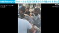 ネパール土石流で民家から64歳女性を救出