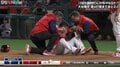 「死球で出塁→本塁クロスプレーで憤死」“踏んだり蹴ったり”のカート・スズキ、全力プレーにスタジアム拍手喝采