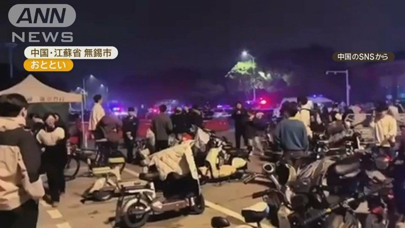 【写真・画像】無差別殺傷事件が頻発する中国 生活苦、閉塞感・・・専門家「社会的な報復か」 1枚目 | 国際 | ABEMA TIMES ...