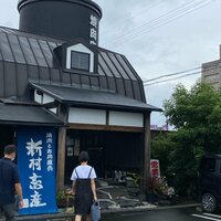 かとうかず子『こんばんは』