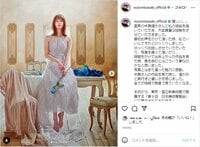 “多幸感がすごい”佐々木希、油絵のモデルに 息を呑むような神秘的な姿「天使かと」「なんて美しいんだ」と反響