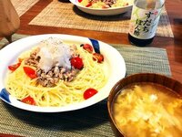 ニッチェ 江上敬子『近藤さんとお家でご飯!』