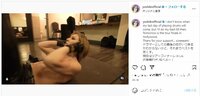 YOSHIKIの上半身裸トレーニング姿に「とにかく凄すぎ」「美しい身体」とファン悶絶