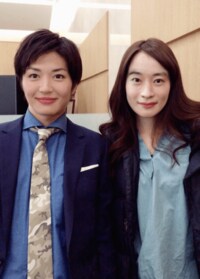 高梨臨、田中圭との顔交換ショットを公開 “宝塚風”の出来栄えにファン爆笑