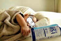 永夏子『ギリギリの毎日(しあわせ)』