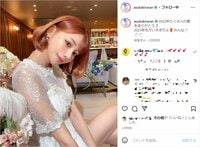 明日花キララ、美脚露わなミニスカワンピ姿を披露「雪の天使」「世界一かわいい」ファン歓喜