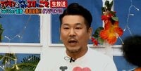 フジモン、木下優樹菜からバレンタインはもらってないと告白「もうそういうのはわずらわしい」