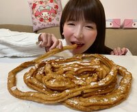 もえのあずき『超長～～いチュロス♪』