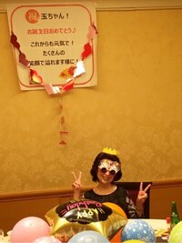 森口博子『81歳、母へのバースデーサプライズ！』