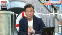 【動画】ココリコ遠藤、共演者の気遣いを笑いで切り返すシーン