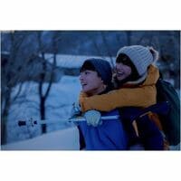 白濱亜嵐&平祐奈 仲睦まじい“おんぶ2ショット”に反響