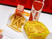 熊田曜子『マックのおもちゃ』