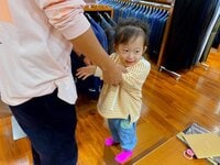 尾形あい『絵に描いたような生意気さ。』