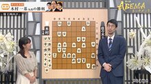 うおー なになに うわぉ 遠山雄亮六段の解説リアクションにファンが注目 将棋 Abemaトーナメント ニュース Abema Times