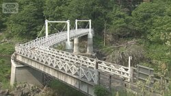 「殺意あったと言われても当然」言葉に詰まり黙り込む場面も　旭川女子高校生殺害