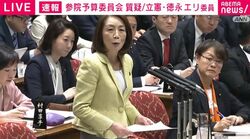 「農水大臣も危機感がない」中東情勢で燃油・肥料はどこまで上がる？農家は悲鳴…鈴木農水大臣「見通しないが経営支える」