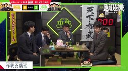 仲間も師匠もポカーン顔…藤井聡太竜王・名人の“超高速詠唱”に置いてけぼり状態に ファンは困惑「？？」「呪術師か」／将棋・ABEMA地域対抗戦