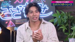 筋肉を落として15キロ減から3日で13キロ増 THE RAMPAGE・武知海青の役作りに共演者「すごい」と驚愕