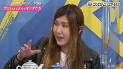 女性芸人たちがお金事情を公表 お笑い第7世代「納言」薄幸の年収に周囲は「思ったより少ない」