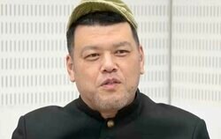 くっきー！、イギリスで超大物バンドのメンバーと食事「割り勘した」