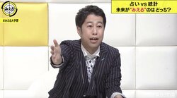 「起爆剤が欲しそうな女性芸能人はみんなSNSにすっぴんを上げる」ウエストランド井口が持論を展開