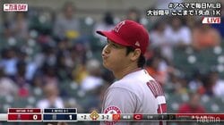 「今の入ってない?」大谷翔平、際どいコースの判定に頬が“ぷくーっ”視聴者も「元気ない」と異変察知