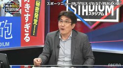 石橋貴明、MLBでも知名度抜群！殿堂入り確実の名選手も映画出演で「見てたぜ！」と興奮