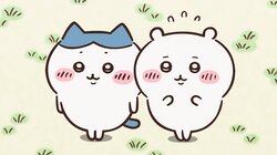 連休最終日の締めくくり！アニメ『ちいかわ』62話の一挙放送が5月6日に決定