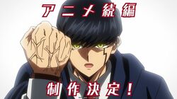 アニメ「マッシュル-MASHLE-」続編制作が決定！特報映像も公開