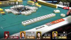 “レア役ハンター”復活 茅森早香の天才が過ぎる選択でレア役・二盃口を一撃で仕留める「素晴らしい！」／麻雀・Mリーグ