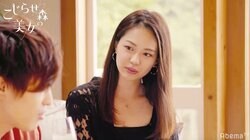 バレーボールをしながら谷間がチラリ ほんのりセクシーな女子の私服をカジサック＆アンタ柴田が絶賛