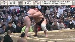 一体何が？気づいたら巨漢力士が土俵の外に…「えええ」「これ結構すごいのでは…」瞬殺に騒然