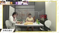 指し盛り＆食べ盛り 野原未蘭女流初段、先輩棋士の熱戦中「めっちゃ、おいしそう！」にファン爆笑「そっちに夢中」「大物感あるわ」／将棋・女流ABEMAトーナメント