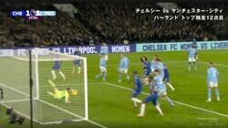 どこから来たんだよ！「もしかして神？」「止めるのは難しい」 スルスルっと忍者ムーブ→“超高難度ヘッド弾”を決めた瞬間　39歳大ベテランの超絶スキルにスタジアム震撼