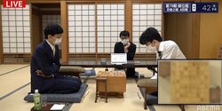 両者得意の「角換わり」で真っ向勝負 藤井聡太二冠 対 谷川浩司九段“中学生棋士”対決／将棋・順位戦B級2組