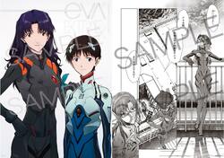 勢いが止まらない『シン・エヴァ』、観客動員600万人を突破！話題の入場者特典"薄い本"の1ページも公開