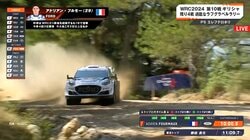 まさに限界プッシュ！ “バカっ速”ラリードライバーの爆走シーンが話題に…実況驚愕「ハンドルの取られ方が尋常じゃない」