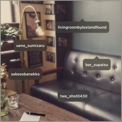 ラッパー/シンガー Rek、東京足立区の地元仲間へ決意を語った一曲『Letter』をリリース！