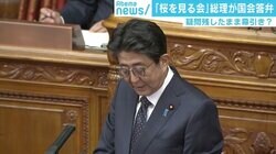 桜を見る会 名簿データ「シンクライアント方式のため復元不可」は本当？ 専門家が解説