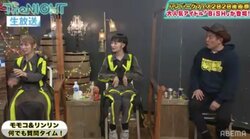 BiSHメンバーのハシヤスメアツコがハンバーグ師匠に弟子入り？