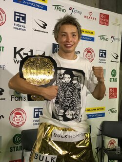 久保優太、引退覚悟からの復活優勝＆全力ファイトでハートを鷲掴み！モハン・ドラゴン…涙、ドラマだらけだったK-1初代ウェルター級王座決定トーナメント