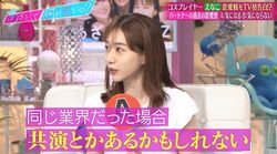 田中みな実、彼氏の元カノは知っておきたい「同じ業界なら共演する可能性もある」「マネージャーさんに『共演しない方向で』って…」