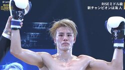 立ち技格闘技の“次世代エース”・海人、コリアンモンスターのイ・ソンヒョンを下し破竹の17連勝