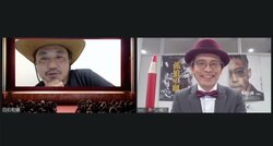 かたせ梨乃と岩下志麻のやりとりに『孤狼の血 LEVEL2』白石和彌監督ドキドキ「やばいな～」