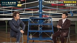 ロンブー田村淳、引退試合行う亀田興毅にエール「らしさ全開で！」