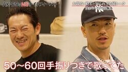 AK-69、BAD HOPの東京ドーム解散ライブの正式オファー“まさかの前日”？般若「あいつらっぽい（笑）」