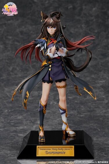 キタサンブラック 新勝負服(結願のしまい華)ver. 1/7 完成品