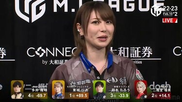 底抜けポジティブでまた快勝 東城りお、チームのボーダー急接近に